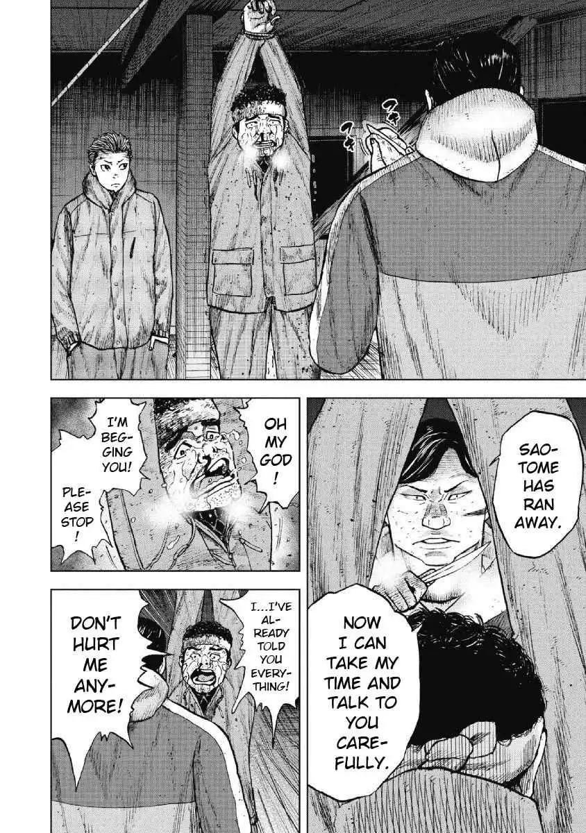 Monkey Peak [ALL CHAPTERS] Chapter 22 4